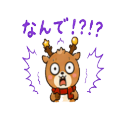Tona-kun Emotional Explosion Stickers