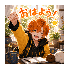 16 Handsome Guys Morning Stickers