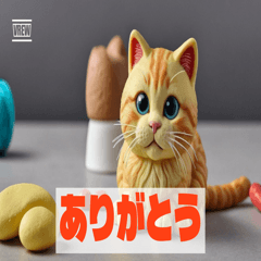 Everyday Cat Reactions Pack