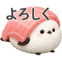 Shima-enaga Sushi