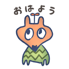 nazo strange animals