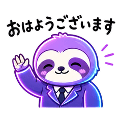 Polite Sloth