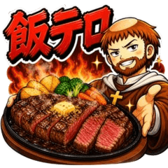 Xavier Funny Food Stickers