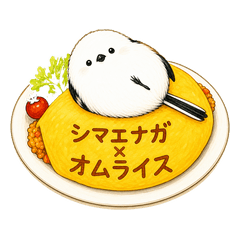 FluffyBirdOmeletteDailyStickers