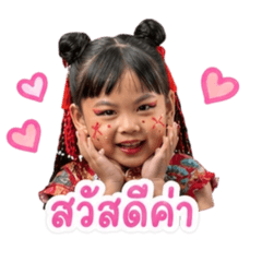 Patsasi_20260428113738