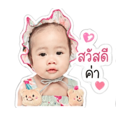 Miw Miw_20260428113423