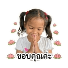 Cha-non no.1_20260428113736