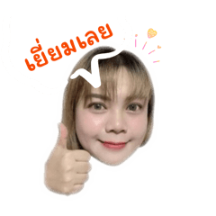 Patpimol_20260428113828