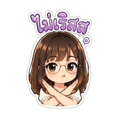 uraipornnoon_20260428112541