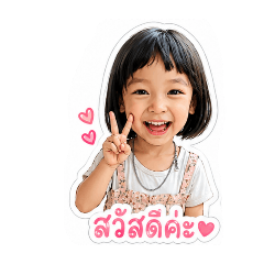 Anthika_20260428113744