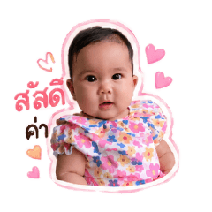 Cherlin_20260428113758