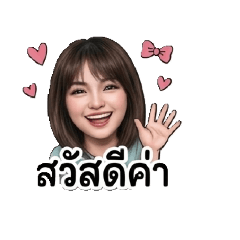 nakamol1184_20260428113848