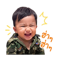 Natchachi_20260428113704
