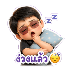 Sleepylazy_20260428113859