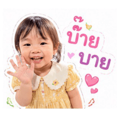 Thai_20260428113916