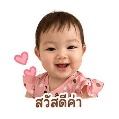 Beanie Jang_20260428113925
