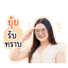 YuiShop_20260428113649