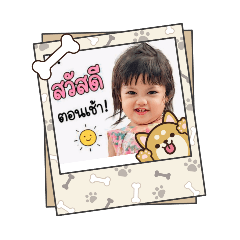 srayut_20260428113449