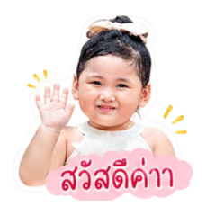 Anya_20260428114027