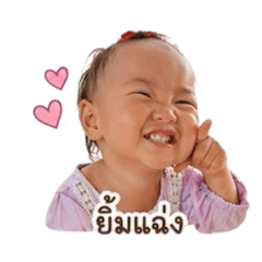 Tuktik_20260428114121