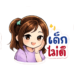 mai_20260428113836