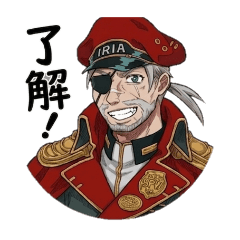 IRIA_20260430111321