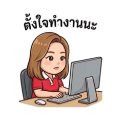 Natthaporn Tangtong_20260428114123