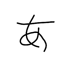 pi'na'ta_20260502185418