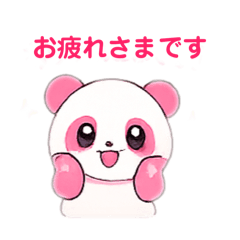MOMOiro panda