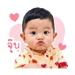 Toeihom_20260428114011