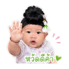 Chanaporn_20260428114044