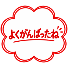SAKURA_20260502185847