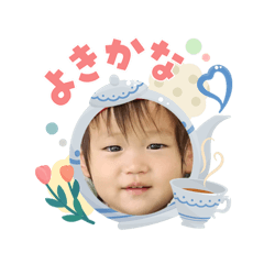 Ao_20260503103240
