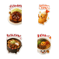 Nagoya Local Food Character Stickers