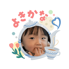 ARISA_20260503103324