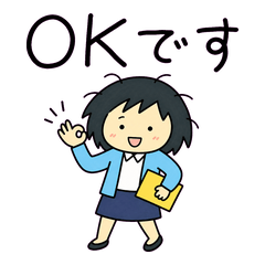 Loose-Line Office Girl Checks