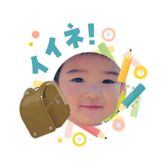 su na_20260503103444