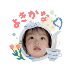 saya_20260503103934