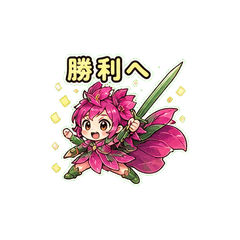 Gladiolus Flower Knight
