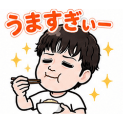 kopamun
