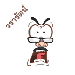 VRARAT funface