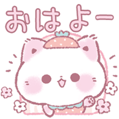 Innocent sakuranyanko