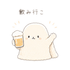 mofu family_20260504233942