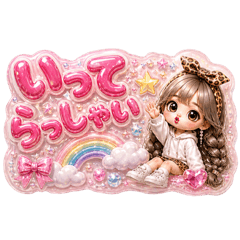 kanchan._20260504193954
