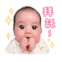 萌寶晴晴