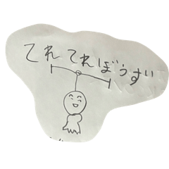 mariko_20260430114105