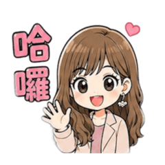 ㄕㄕ日常