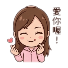 Serry的生活日記