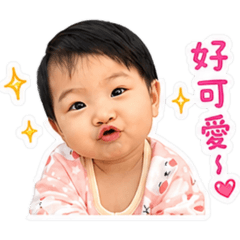 Dede kecil