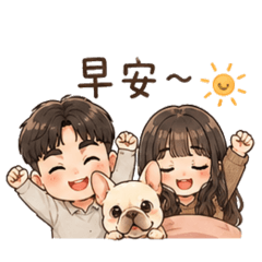 幸福小豬～
